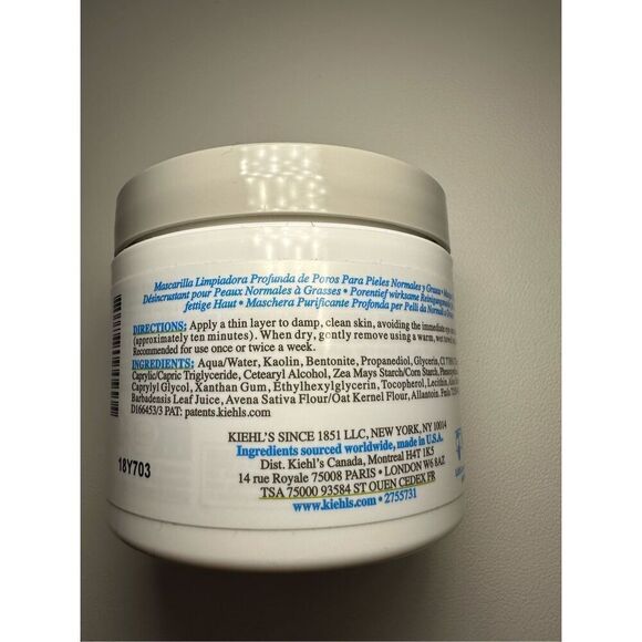 Kiehl's Rare Earth Deep Pore Cleansing Mask 125ml - Picture 2 of 6